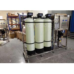 Automatic Industrial 0.6Mpa 1000L/H Well Water Softener System