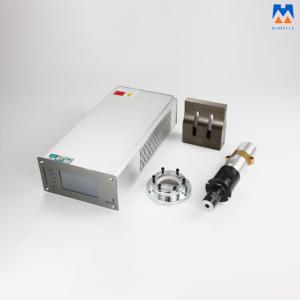 20kHz ultrasonic system for mask body welding automatic production line