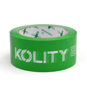 Efficiently Secure Your Furniture with Customized Printed Tape