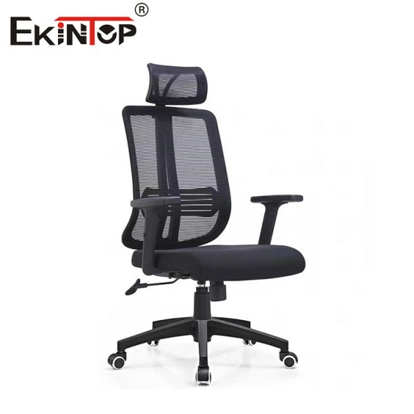 High Back Lumbar Support Office Chair Ergonomic Fabric Mesh Swivel