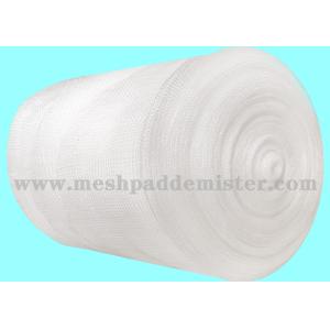 Polypropelene Double Wire 0.3mm Knitted Wire Mesh