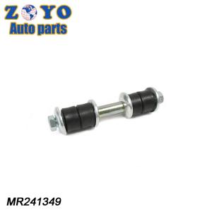 Ball Joint 40 Cr Adjustable Front Sway Stabilizer Bar End Link for Infiniti Q45