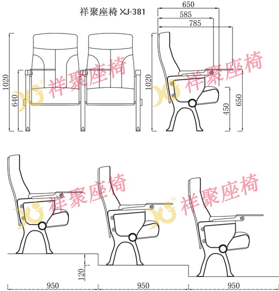 Fabric/Leather Auditorium Furniture Church Hall Chairs With Damper Mechanism