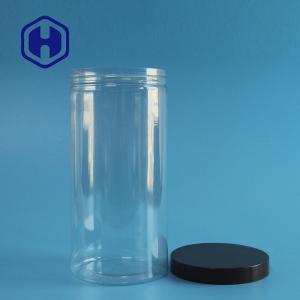 750ml Leak Proof Plastic Jar Straight Sided Clear Long Wire Coil Packaging PET