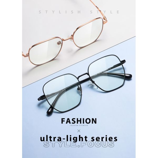 Polygonal Titanium Frame Glasses Blue Light Blocking Lens For Men And Women