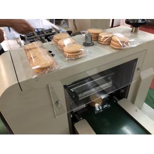 CE Approved Single Lane Two Colors 3+2 Cream Biscuit Making Machine