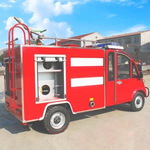 New Mini Electric Fire Fighting Truck 2 Seats Fire Fighting Truck Price