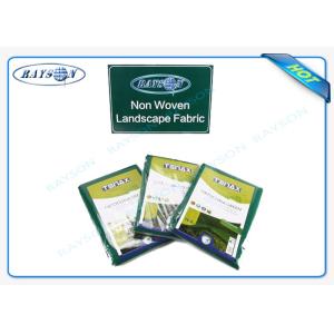 Anti UV High Density Agriculture Non Woven Crop Cover