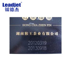 50W Stainless Steel Laser Marking Machine AC220V 60Hz ISO Certificate