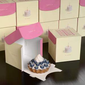 Customizable Cake Packaging Boxes For Bakery Gifts DIY Logo Printed Tiramisu