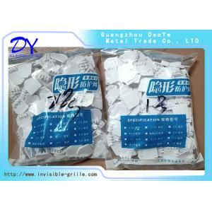 End Cover Aluminium Part Window Invisible Grille For Nylon Steel Wire Rope