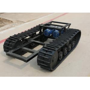 1.5t Loading Rubber Track Undercarriage With Power Transmission