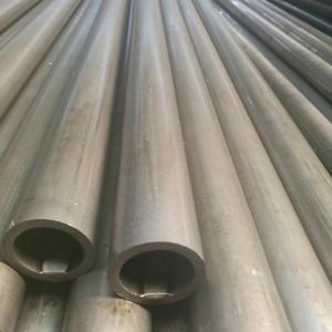 10 20 45 Carbon Seamless Steel Pipe