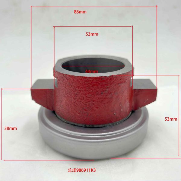986911K3 Samtin Truck Bearing Clutch Release Bearing For Heavy Duty Use