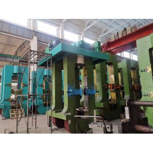 Quality Q235 SPCC SS400 SPHC 4Hi Reversible Cold Rolling Mill for sale