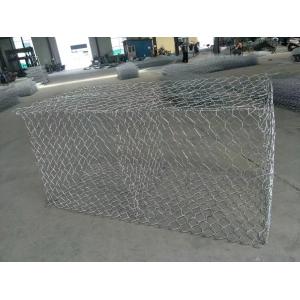 Buy cheap Gabion Box from wholesalers