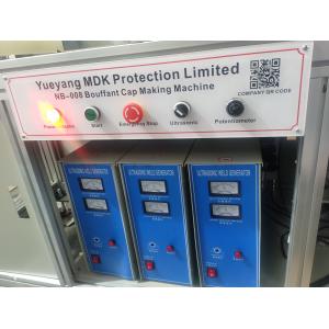 18inch Plastic Surgical Cap Making Machine Aluminium Alloy