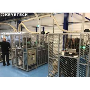 Plastic Coffee lids Inspection System with High Piexl Industrial Camera