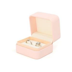 Customizable Premium Pink Leather Jewelry Box For Rings Storage