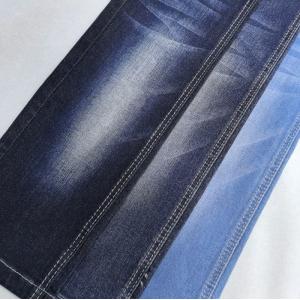 8.6 Oz Spandex Cotton Warp Slub Stretch Denim Fabric JSD3082 For Fashion