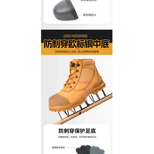 EN ISO 20345:2011 Compliant Genuine Leather Safety Boots with Steel Midsole and Steel Toe for Industrial Protection