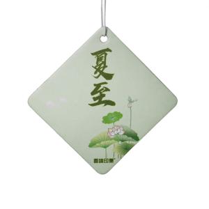 Eco Friendly Hanging Paper Air Freshener Both Sides Printing