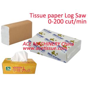Fully Automatic Facial Siemens Tissue Paper Cutting Machine For Interfold Paper