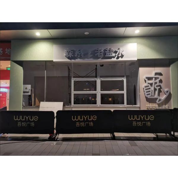 Weave Energy Generating Folding Window Integrating Thin Film Photovoltaic Cells in Glass