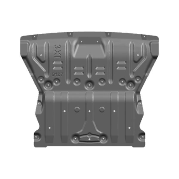 BMW 3 Series G-2020 Engine Guard Radiator Transfer Case Underbody Aluminum Alloy Skid Plate
