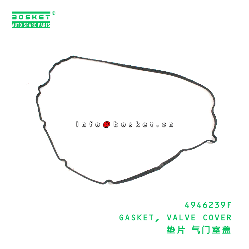 4946239F Valve Cover Gasket suitable for JAC N75 N80 N90 N120 4946239F