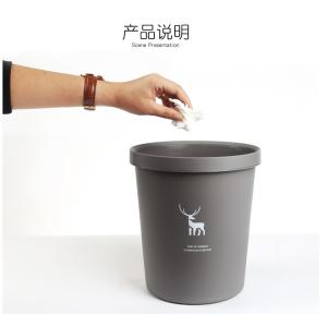 European Retro Dustbin Without Cover For Apartment Home Society