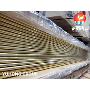 ASTM B111 / ASME B111 C44300 Copper Nickel Alloy Tube for Heat Exchangers
