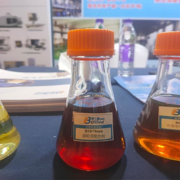 Buy L-CKD L-CKC standard Gear Engine Oil Lubricant Additives Package at wholesale prices