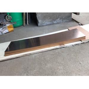 Becu Beryllium Copper Strip C17200 XHM State Hard Springs Material