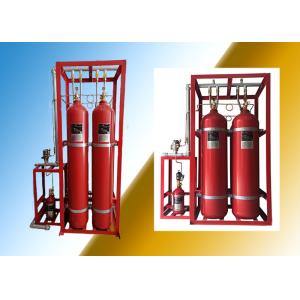Xingjin IG55 Fire Suppression System Protects Environment And Efficient Fire
