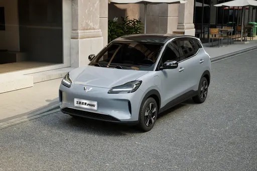 Buy Wuling Binguo PLUS 2024 510km flagship version at wholesale prices