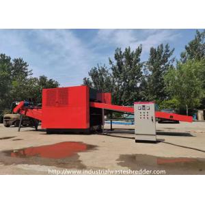 High Density Twisted Rotary Blade 2mm Foam Crushing Machine