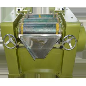 S405 Lipstick Material Three-Roller Miller Automatic Lipgloss Material Three