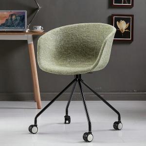 China manufacturer fashion outdoor furniture chair