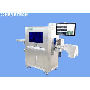 Online/Off-Line Product Quality Checking Equipment With High Inspection Speed