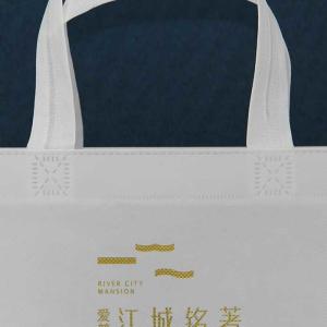 Breathable Non Woven Polypropylene Shopping Bags Shrink Resistant