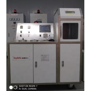China Compact and Accurate Hydrogen Analyzer Systems 350mm×250mm×150mm Testing Time Within 5 Minutes on sale