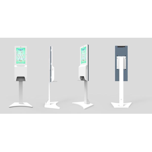 Buy IP65 21.5" 1920x1080 Hand Sanitizer LCD Digital Signage at wholesale prices