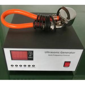 Quality Screen Vibration 33K Piezo Ultrasonic Transducer And Driver for sale
