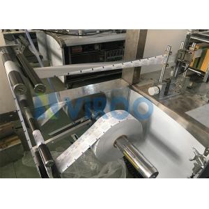 CE Alcohol Wet Wipes Packing Machine Small Machine Single Piece