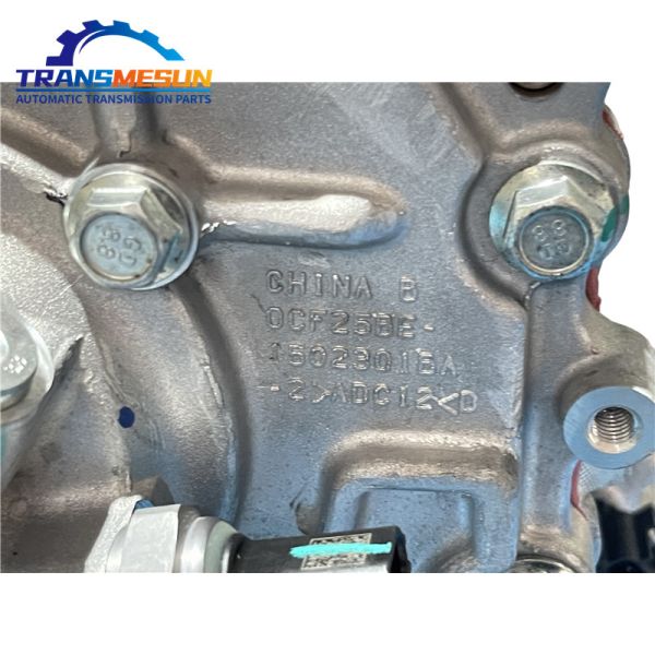 Transmesun New genuine 2019-2023 Chery Tigo 7pro 1.5T 9CVT QR025CHC transmission assembly 025CHC-1500010BK