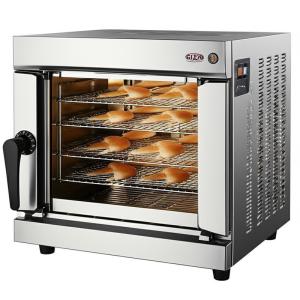 Commercial Fish Grill Machine 23kW 380V Stainless Steel Oven