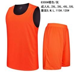 Latest Custom Logo High Quality Design Unique Reversible Sports Sublimation