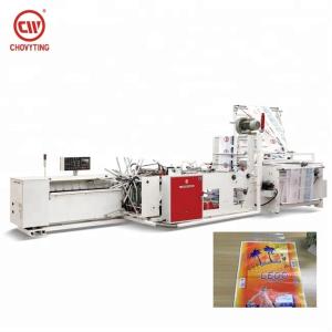 Diaper Bag 3 Side Seal Pouch Making Machine 280pcs/min