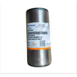 LIUGONG Wheel Loader CLG920D/922D parts 55A4669 Pin Bushing Original